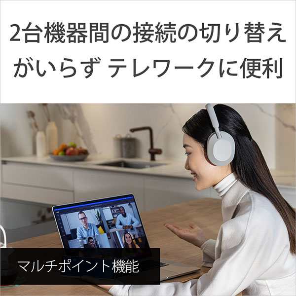 SONY ソニー WH-1000XM5 BM ブラック ワイヤレス ヘッドホン Bluetooth